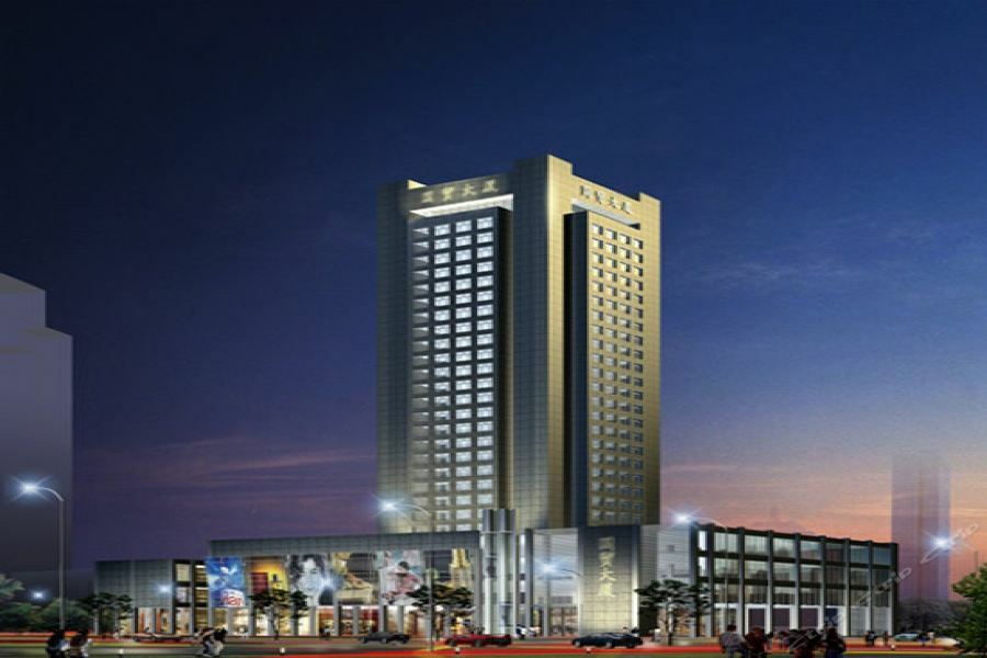 Hui Fu Jinling Hotel Gaoyou Extérieur photo